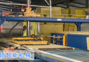 桁架式巖棉自動(dòng)上料機